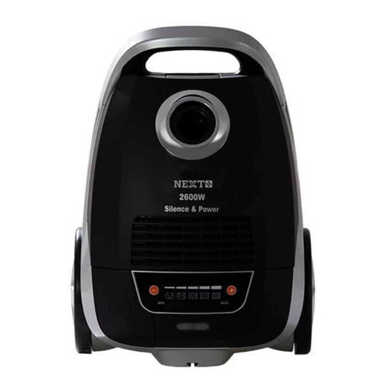 جاروبرقی 2600 وات نکست پلاس